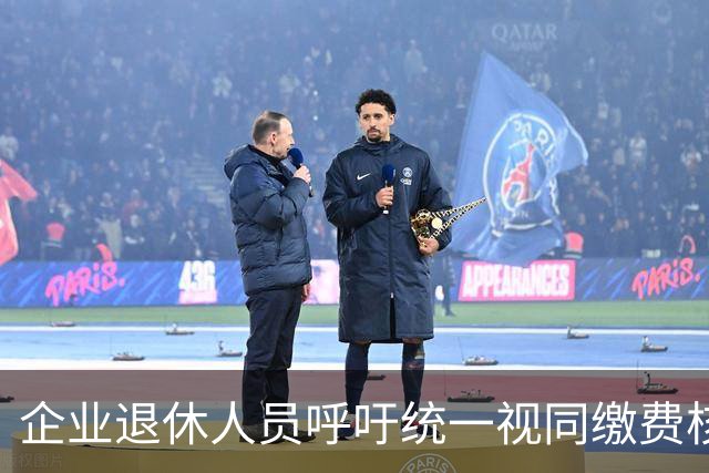 企业退休人员呼吁统一视同缴费核算标准